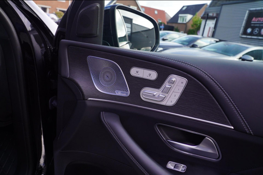 Mercedes-Benz GLE Coupé AMG 63 S 4MATIC+ | Panorama | Adaptieve Cruise Control | Head up | Stoelkoeling | 360 cam | 612PK |