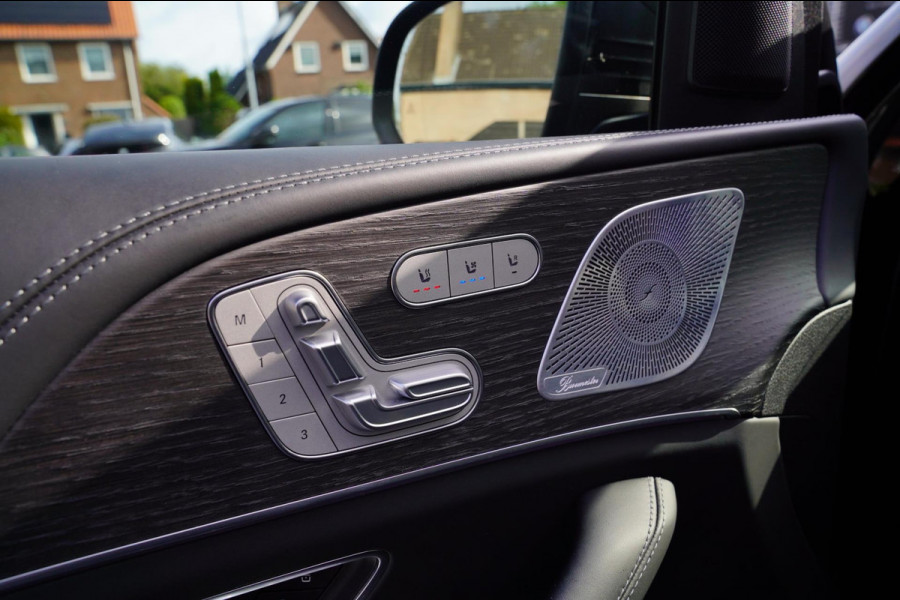 Mercedes-Benz GLE Coupé AMG 63 S 4MATIC+ | Panorama | Adaptieve Cruise Control | Head up | Stoelkoeling | 360 cam | 612PK |