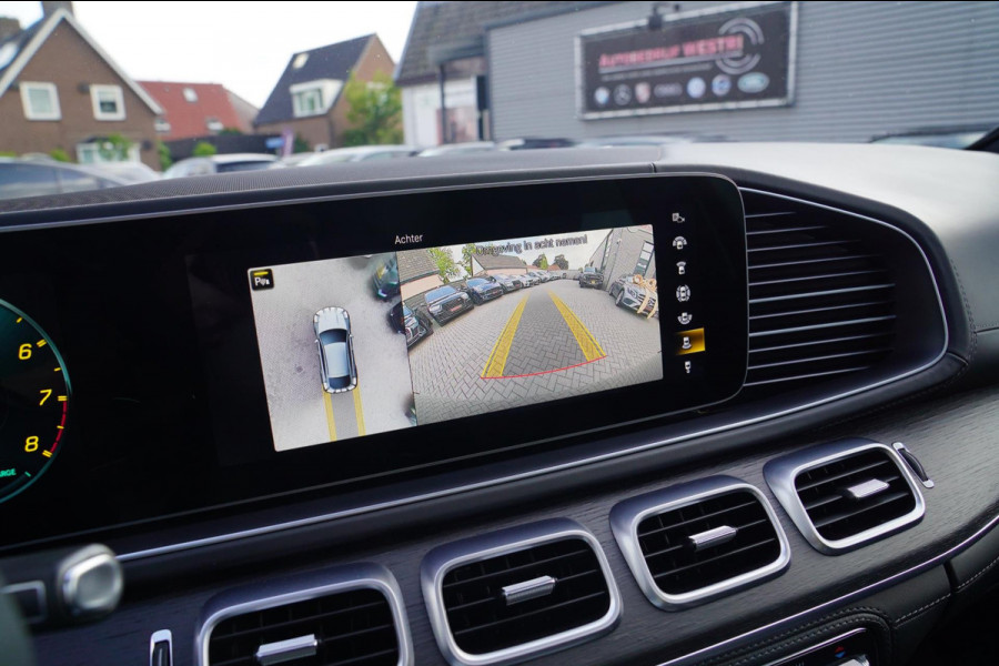 Mercedes-Benz GLE Coupé AMG 63 S 4MATIC+ | Panorama | Adaptieve Cruise Control | Head up | Stoelkoeling | 360 cam | 612PK |