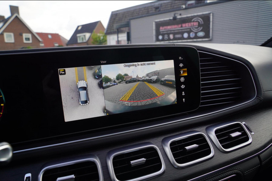 Mercedes-Benz GLE Coupé AMG 63 S 4MATIC+ | Panorama | Adaptieve Cruise Control | Head up | Stoelkoeling | 360 cam | 612PK |