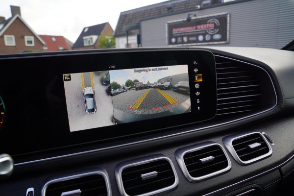 Mercedes-Benz GLE Coupé AMG 63 S 4MATIC+ | Panorama | Adaptieve Cruise Control | Head up | Stoelkoeling | 360 cam | 612PK |