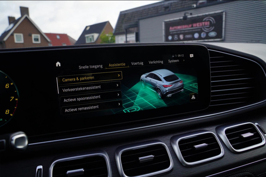 Mercedes-Benz GLE Coupé AMG 63 S 4MATIC+ | Panorama | Adaptieve Cruise Control | Head up | Stoelkoeling | 360 cam | 612PK |