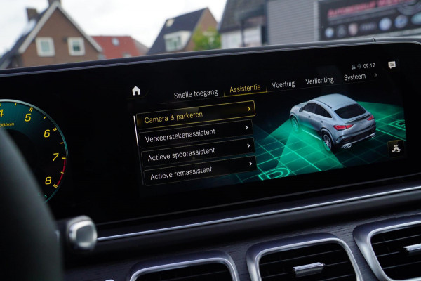 Mercedes-Benz GLE Coupé AMG 63 S 4MATIC+ | Panorama | Adaptieve Cruise Control | Head up | Stoelkoeling | 360 cam | 612PK |