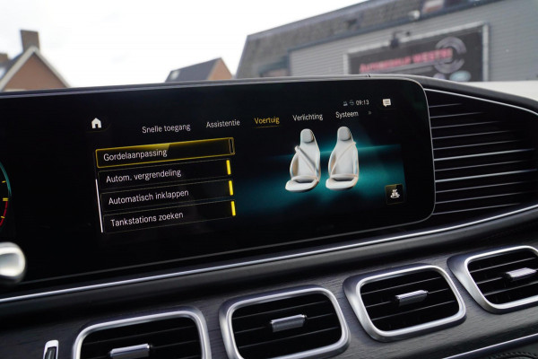 Mercedes-Benz GLE Coupé AMG 63 S 4MATIC+ | Panorama | Adaptieve Cruise Control | Head up | Stoelkoeling | 360 cam | 612PK |