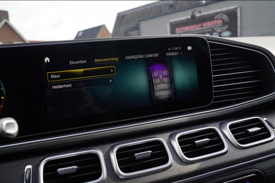 Mercedes-Benz GLE Coupé AMG 63 S 4MATIC+ | Panorama | Adaptieve Cruise Control | Head up | Stoelkoeling | 360 cam | 612PK |