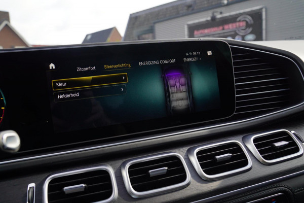 Mercedes-Benz GLE Coupé AMG 63 S 4MATIC+ | Panorama | Adaptieve Cruise Control | Head up | Stoelkoeling | 360 cam | 612PK |
