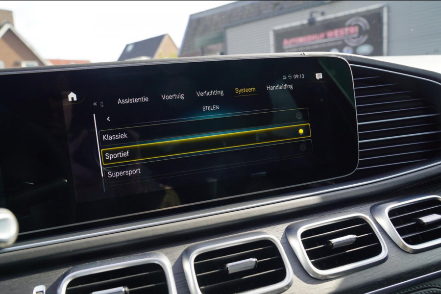 Mercedes-Benz GLE Coupé AMG 63 S 4MATIC+ | Panorama | Adaptieve Cruise Control | Head up | Stoelkoeling | 360 cam | 612PK |