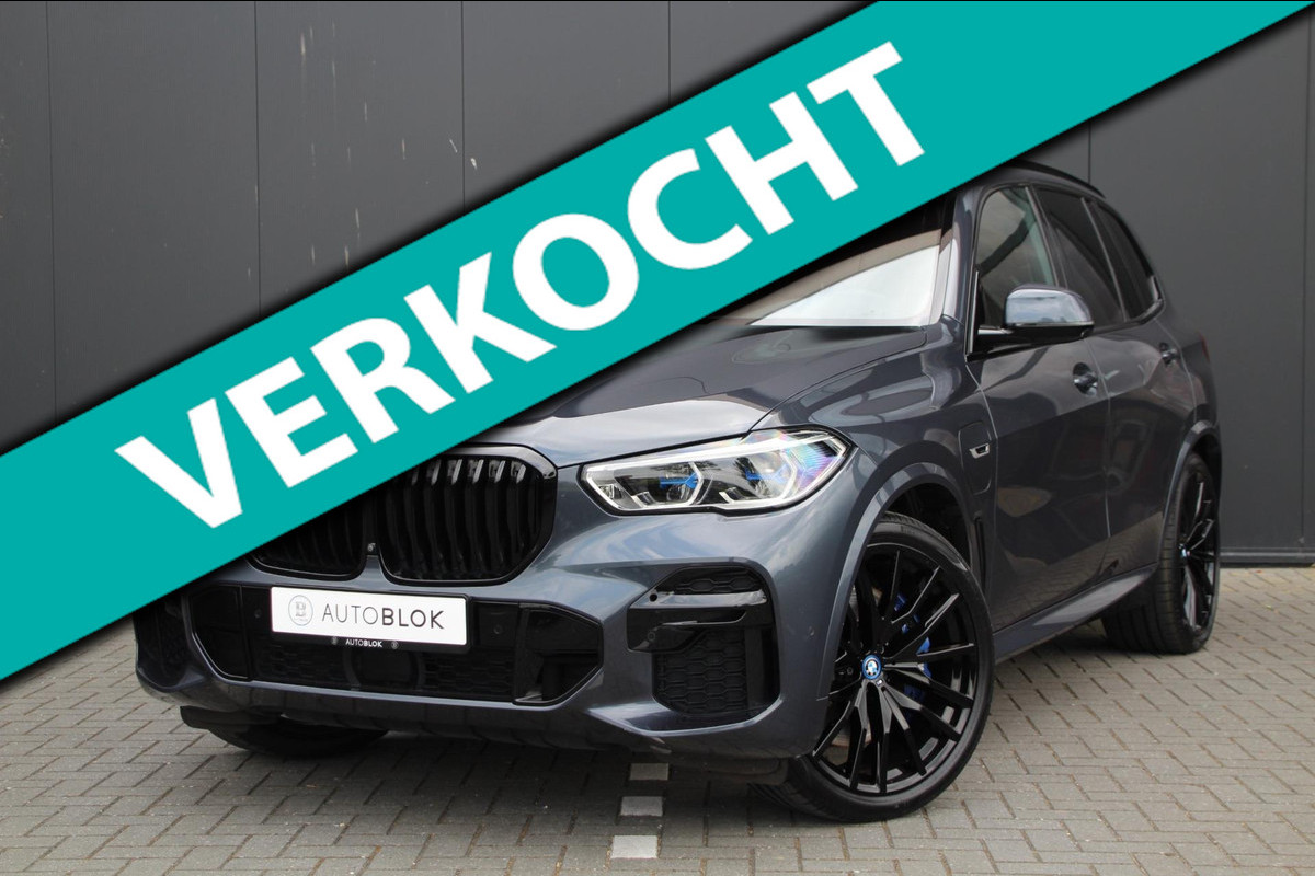 BMW X5 XDrive45e High Executive | Pano | Laser | H&K | Individual