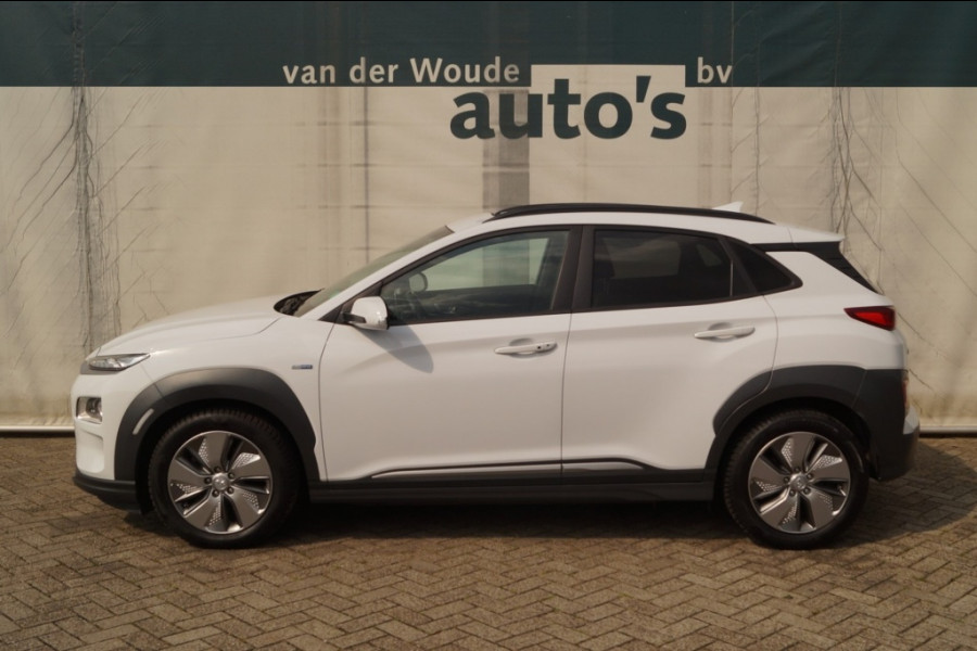Hyundai Kona EV Premium 64kWh -LEER-ECC-S.DAK-TREKHAAK-