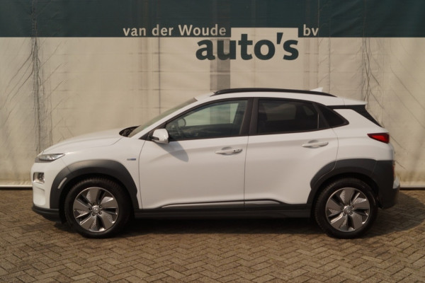 Hyundai Kona EV Premium 64kWh -LEER-ECC-S.DAK-TREKHAAK-