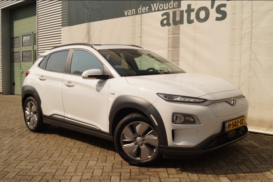 Hyundai Kona EV Premium 64kWh -LEER-ECC-S.DAK-TREKHAAK-
