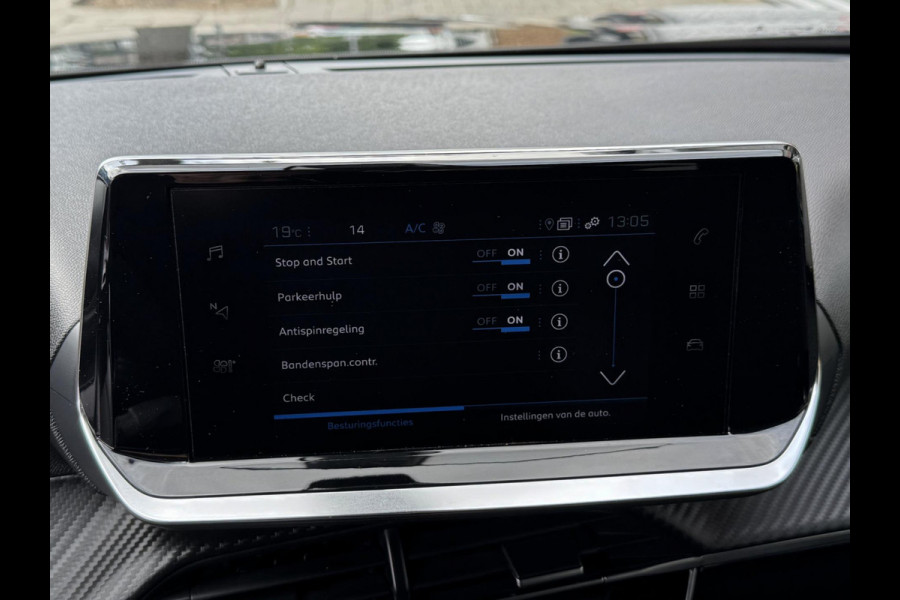 Peugeot 2008 1.2 PureTech STYLE Pack - Navigatie I Airco I PDC I Comfort pakket I Trekhaak