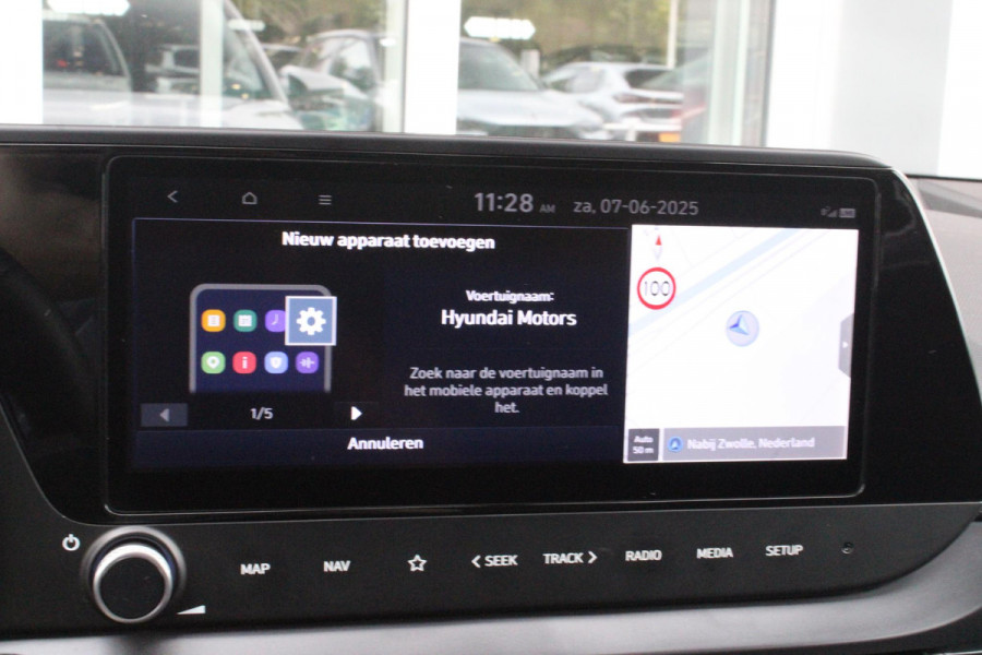 Hyundai Bayon 1.0 T-GDI 100PK AUTOMAAT PREMIUM | ACHTERUITRIJ CAMERA | CLIMATE CONTROL | SFEER VERLICHTING | LED KOPLAMPEN | BOSE AUDIO | STOEL/STUUR VERWARMING | DODEHOEK DETECTIE | KEYLESS ENTRY/START | PARKEERSENSOREN VOOR EN ACHER | APPLE CARPLAY/ANDROID AUTO | DRAADLOZE TEEFOONLADER |