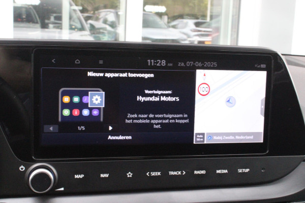 Hyundai Bayon 1.0 T-GDI 100PK AUTOMAAT PREMIUM | ACHTERUITRIJ CAMERA | CLIMATE CONTROL | SFEER VERLICHTING | LED KOPLAMPEN | BOSE AUDIO | STOEL/STUUR VERWARMING | DODEHOEK DETECTIE | KEYLESS ENTRY/START | PARKEERSENSOREN VOOR EN ACHER | APPLE CARPLAY/ANDROID AUTO | DRAADLOZE TEEFOONLADER |