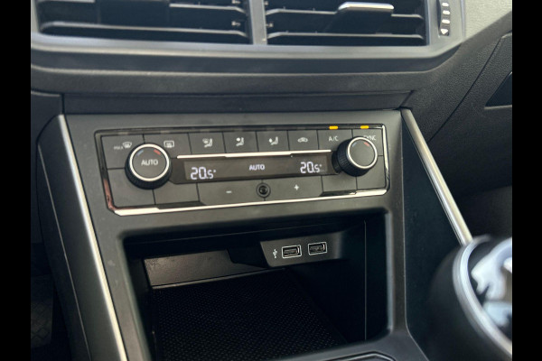 Volkswagen Polo 1.0 TSI Comfortline Business 116PK | Virtual cockpit | Clima | Parkeersensoren voor + achter |