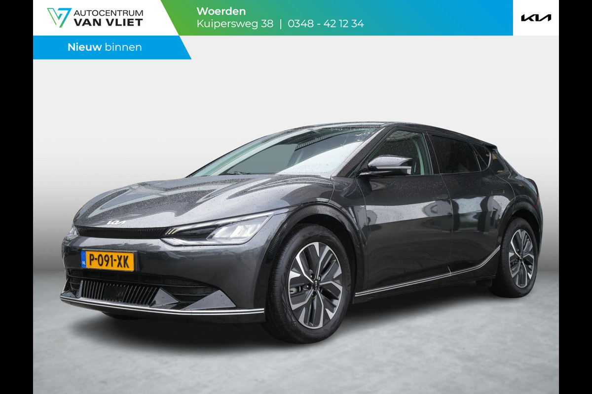 Kia Ev6 Plus AWD 77.4 kWh | Cruise | Clima | Camera | stoelverwarming-ventilatie | Stuurverwarming Kia Ev6 Plus AWD 77.4 kWh | Cruise | Clima | Camera | stoelverwarming-ventilatie | Stuurverwarming