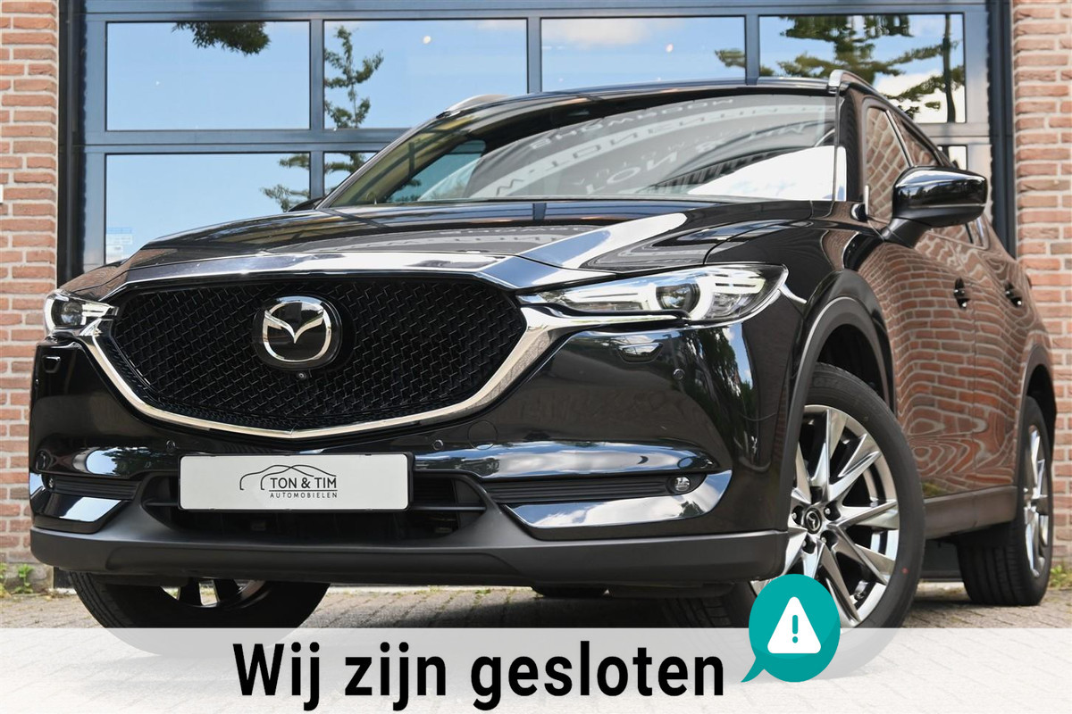 Mazda CX-5 2.0 SkyActiv-G 165 Signature AUT Leder DigiDash 360Cam ´19 Mazda CX-5 2.0 SkyActiv-G 165 Signature AUT Leder DigiDash 360Cam ´19