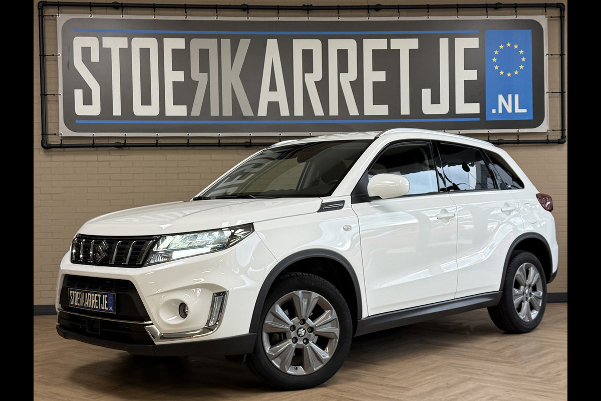 Suzuki Vitara 1.4 Boosterjet 130 pk Smart Hybrid | Navi | ACC | Blindspot | Stoel verwarming | Carplay | 100% Suzuki dealer onderhouden! Suzuki Vitara 1.4 Boosterjet 130 pk Smart Hybrid | Navi | ACC | Blindspot | Stoel verwarming | Carplay | 100% Suzuki dealer onderhouden!