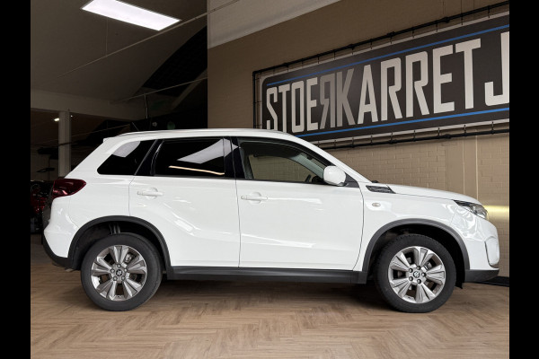 Suzuki Vitara 1.4 Boosterjet 130 pk Smart Hybrid | Navi | ACC | Blindspot | Stoel verwarming | Carplay | 100% Suzuki dealer onderhouden!