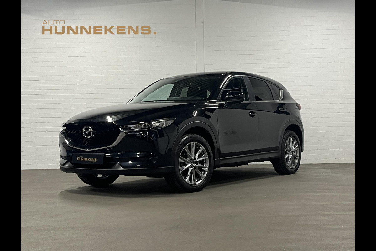 Mazda CX-5 2.0 SkyActiv-G 165 Comfort Trekhaak | Head-up | 360 Camera | Cruise & Climate control | Stoel-/Stuurwiel verwarming