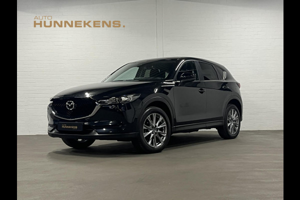 Mazda CX-5 2.0 SkyActiv-G 165 Comfort Trekhaak | Head-up | 360 Camera | Cruise & Climate control | Stoel-/Stuurwiel verwarming