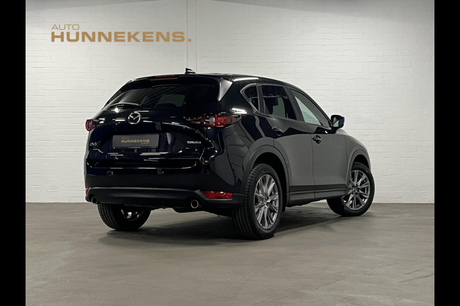 Mazda CX-5 2.0 SkyActiv-G 165 Comfort Trekhaak | Head-up | 360 Camera | Cruise & Climate control | Stoel-/Stuurwiel verwarming
