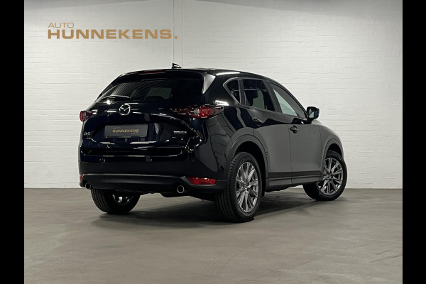 Mazda CX-5 2.0 SkyActiv-G 165 Comfort Trekhaak | Head-up | 360 Camera | Cruise & Climate control | Stoel-/Stuurwiel verwarming