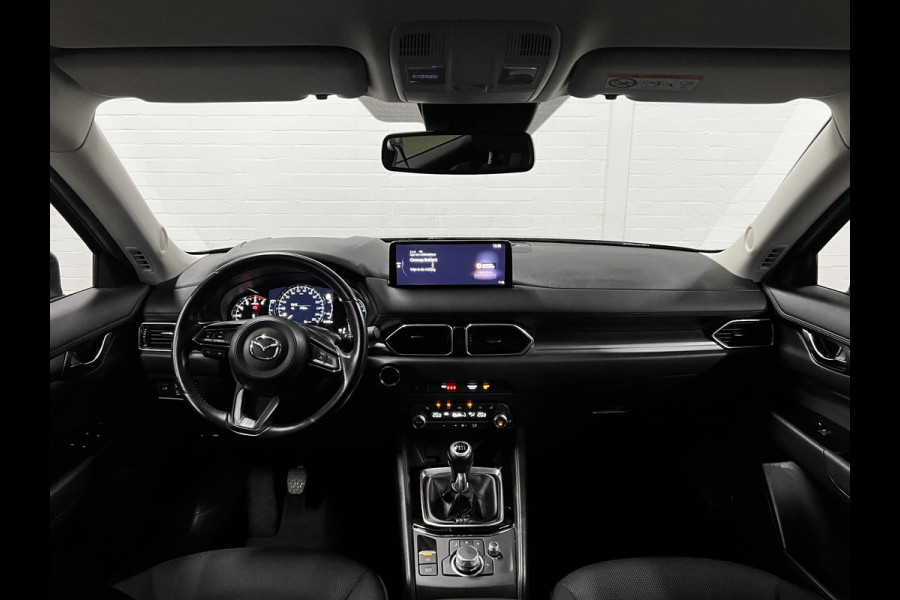 Mazda CX-5 2.0 SkyActiv-G 165 Comfort Trekhaak | Head-up | 360 Camera | Cruise & Climate control | Stoel-/Stuurwiel verwarming