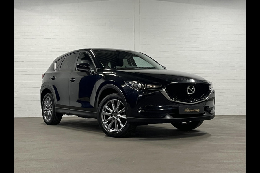 Mazda CX-5 2.0 SkyActiv-G 165 Comfort Trekhaak | Head-up | 360 Camera | Cruise & Climate control | Stoel-/Stuurwiel verwarming