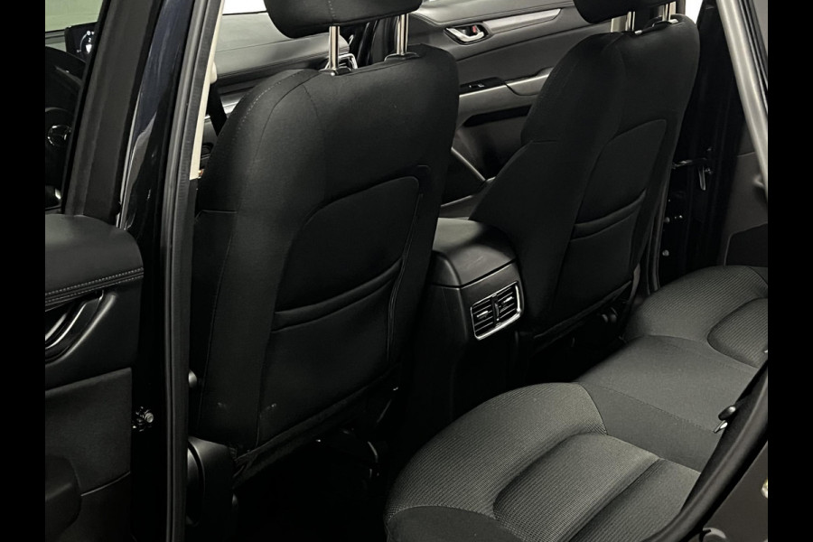 Mazda CX-5 2.0 SkyActiv-G 165 Comfort Trekhaak | Head-up | 360 Camera | Cruise & Climate control | Stoel-/Stuurwiel verwarming
