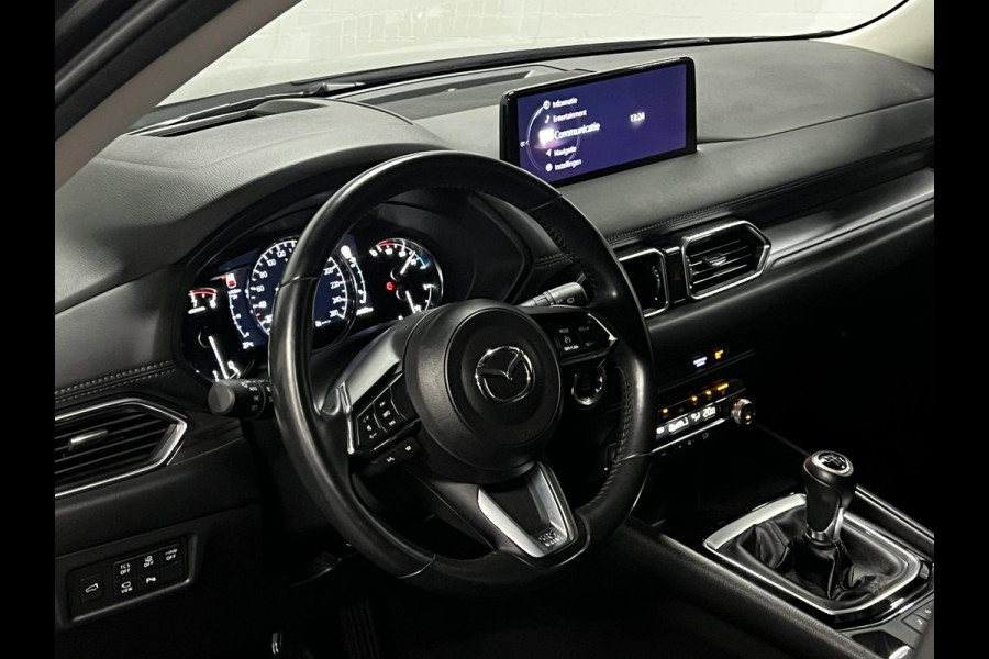 Mazda CX-5 2.0 SkyActiv-G 165 Comfort Trekhaak | Head-up | 360 Camera | Cruise & Climate control | Stoel-/Stuurwiel verwarming