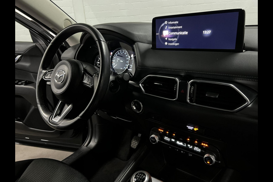 Mazda CX-5 2.0 SkyActiv-G 165 Comfort Trekhaak | Head-up | 360 Camera | Cruise & Climate control | Stoel-/Stuurwiel verwarming