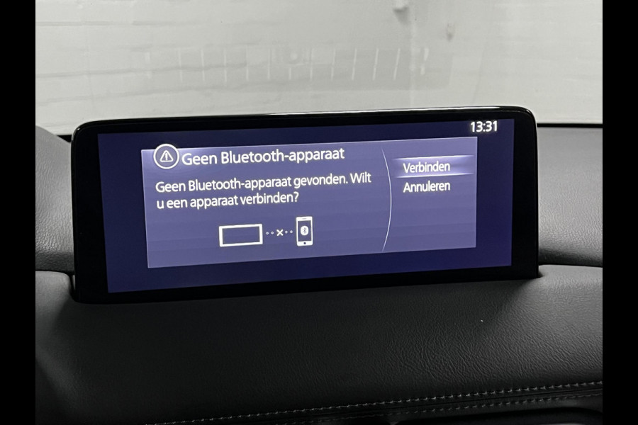 Mazda CX-5 2.0 SkyActiv-G 165 Comfort Trekhaak | Head-up | 360 Camera | Cruise & Climate control | Stoel-/Stuurwiel verwarming