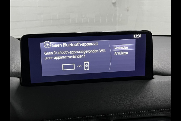 Mazda CX-5 2.0 SkyActiv-G 165 Comfort Trekhaak | Head-up | 360 Camera | Cruise & Climate control | Stoel-/Stuurwiel verwarming