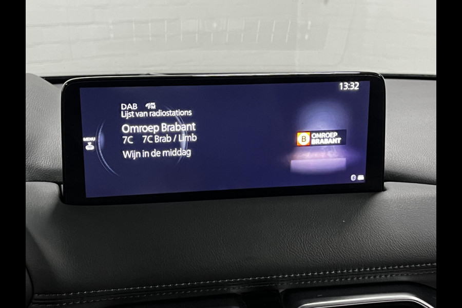 Mazda CX-5 2.0 SkyActiv-G 165 Comfort Trekhaak | Head-up | 360 Camera | Cruise & Climate control | Stoel-/Stuurwiel verwarming