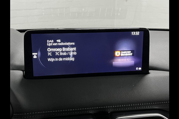 Mazda CX-5 2.0 SkyActiv-G 165 Comfort Trekhaak | Head-up | 360 Camera | Cruise & Climate control | Stoel-/Stuurwiel verwarming