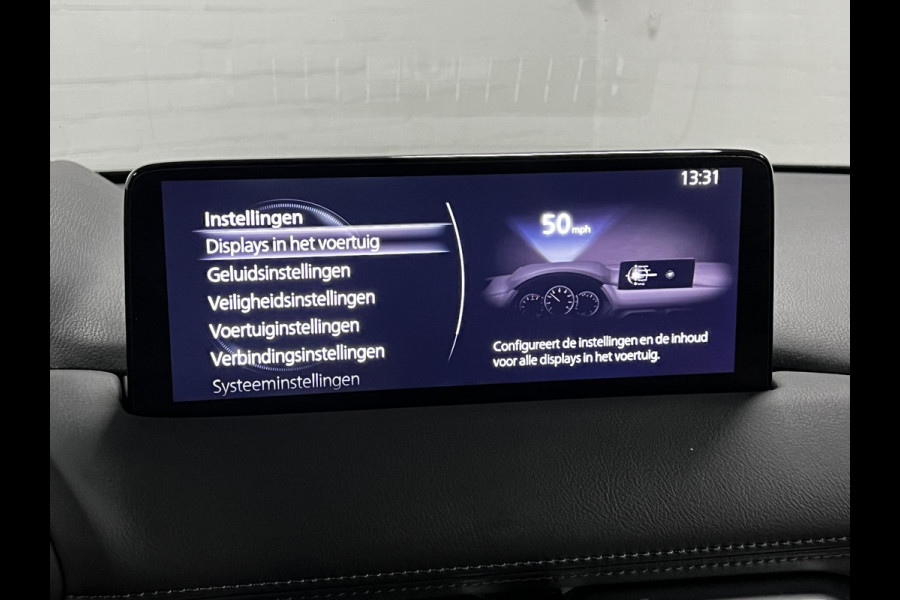 Mazda CX-5 2.0 SkyActiv-G 165 Comfort Trekhaak | Head-up | 360 Camera | Cruise & Climate control | Stoel-/Stuurwiel verwarming