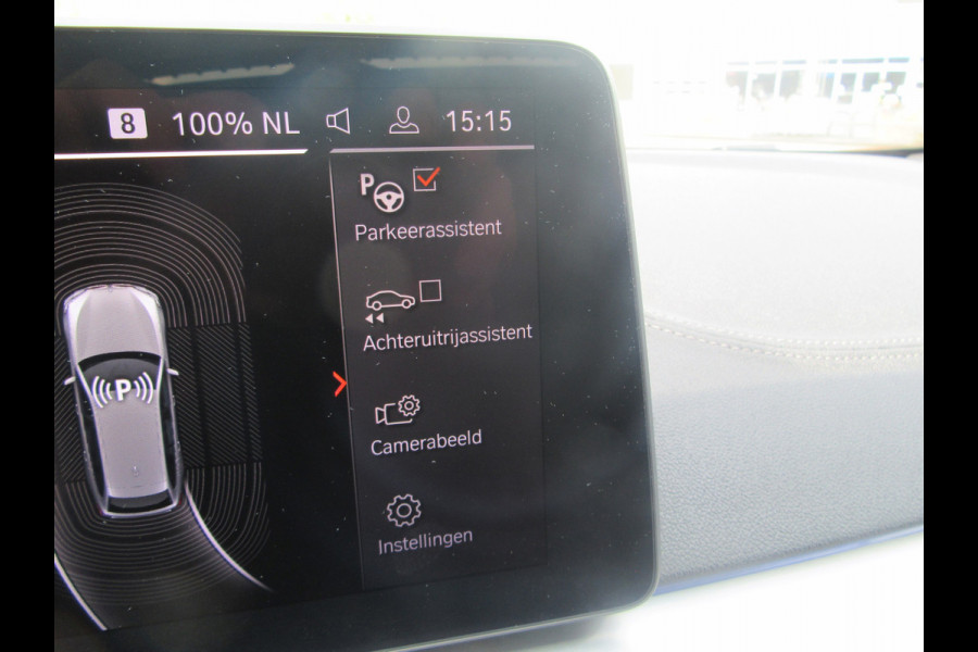 BMW 5 Serie Touring 520d M Sport Edition Plus Aut. Harman/Kardon, Panoramadak