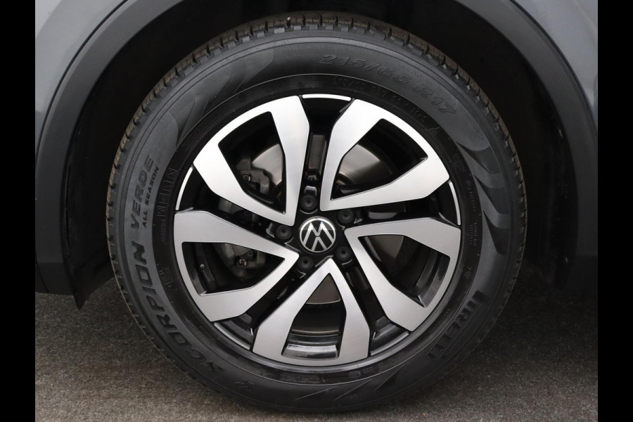 Volkswagen Tiguan 1.5 TSI 150PK DSG AD-CRUISE NAVI WINTER-PACK