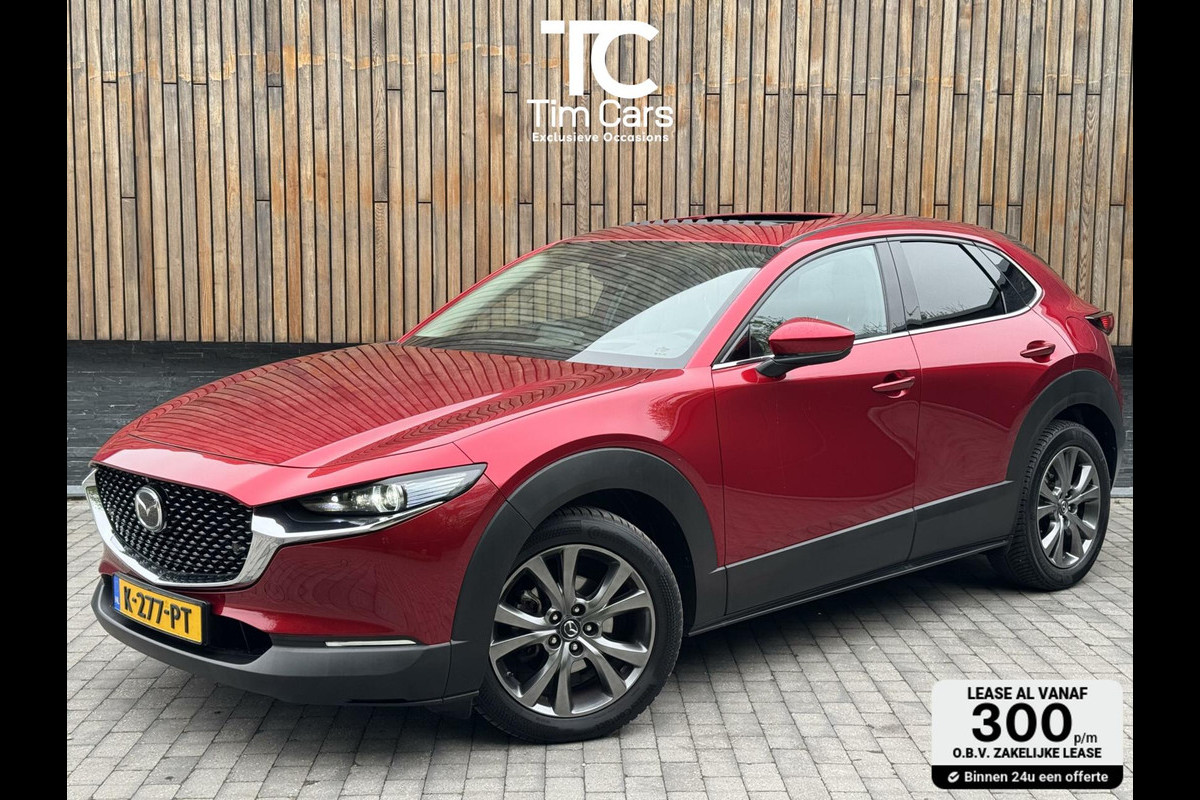 Mazda CX-30 2.0 e-SkyActiv-X M Hybrid Luxury Automaat | Open dak | Bordeauxrode lak | Stoel en- Stuurwielverwarming | Rondomzicht camera | A Mazda CX-30 2.0 e-SkyActiv-X M Hybrid Luxury Automaat | Open dak | Bordeauxrode lak | Stoel en- Stuurwielverwarming | Rondomzicht camera | A