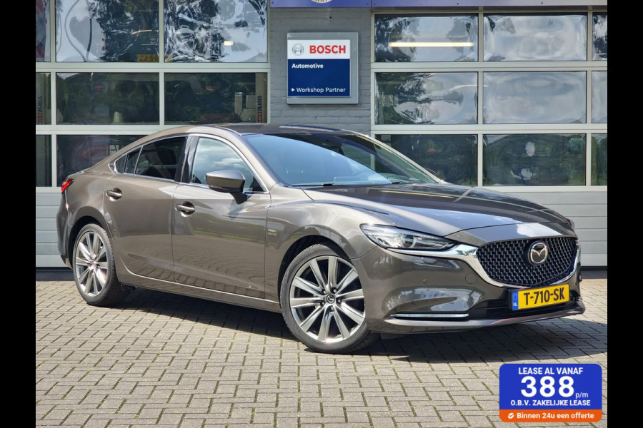 Mazda 6 2.5 SkyActiv-G 194 Signature|Automaat|Bose|195PK|Leer|Trekhaak|Stoel Ventilatie & verwarming|