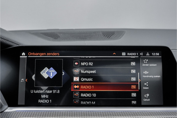 BMW X5 M50d M-Sport Laser Pano H/K Trekhaak Soft Close Massage