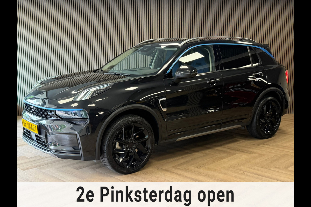 Lynk & Co 01 1.5 AUT. PLUG-IN HYBRIDE PANORAMADAK AIRCO CAMERA CRUISE PDC STOELVERWARMING APPLE CARPLAY Lynk & Co 01 1.5 AUT. PLUG-IN HYBRIDE PANORAMADAK AIRCO CAMERA CRUISE PDC STOELVERWARMING APPLE CARPLAY