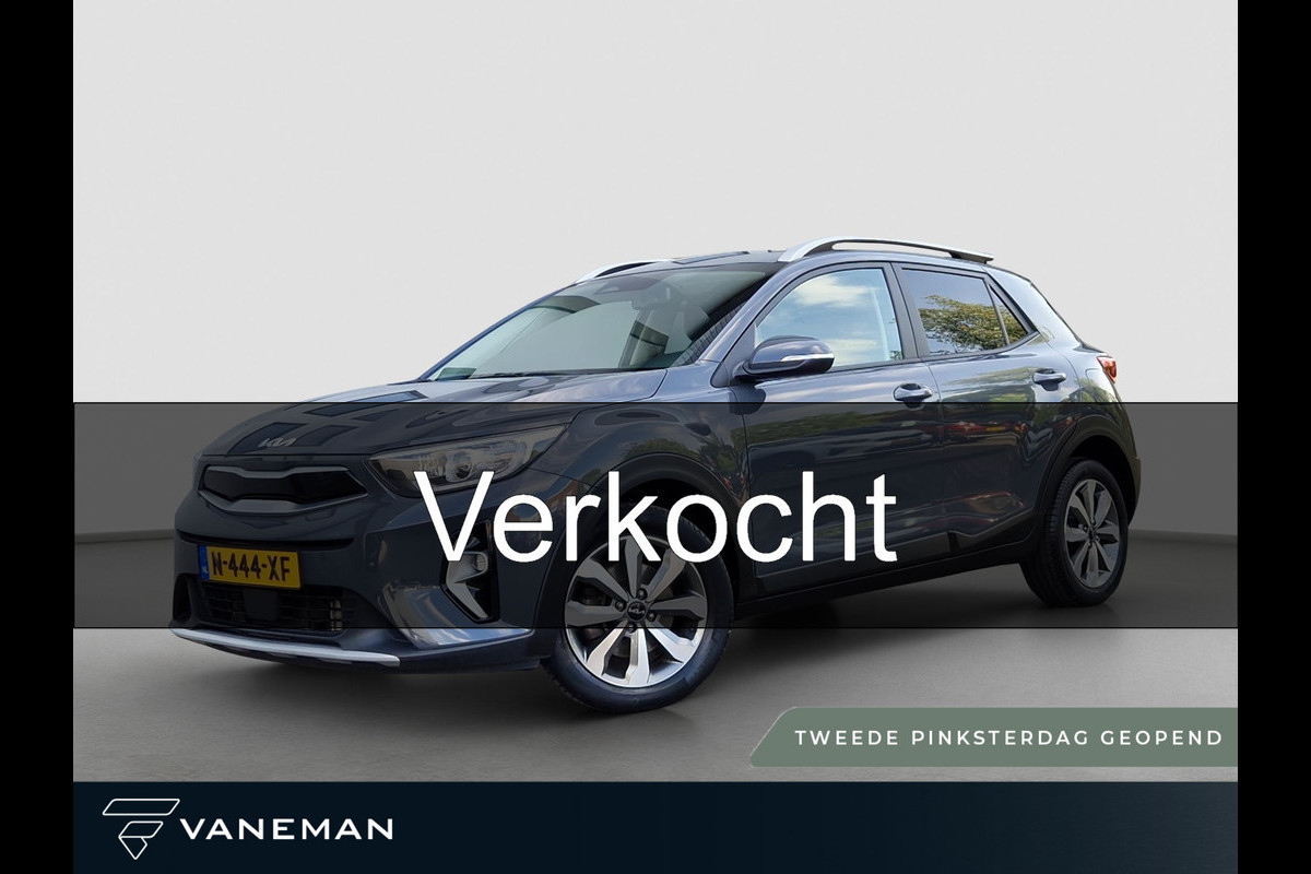 Kia Stonic 1.0 T-GDi MHEV DynamicPlusLine | Key-Less | Clima | Navi | licht- en Regensensor | Kia Stonic 1.0 T-GDi MHEV DynamicPlusLine | Key-Less | Clima | Navi | licht- en Regensensor |