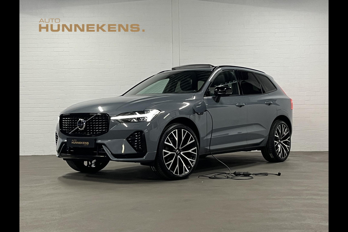 Volvo XC60 2.0 T6 Plug-in hybrid AWD R-Design Trekhaak | Open dak | Adaptive Cruise control | Harman/Kardon | Camera Volvo XC60 2.0 T6 Plug-in hybrid AWD R-Design Trekhaak | Open dak | Adaptive Cruise control | Harman/Kardon | Camera