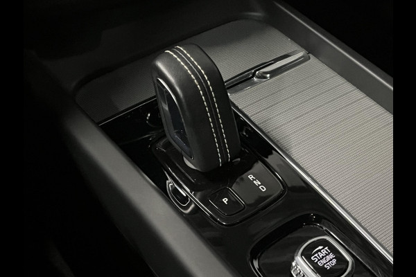 Volvo XC60 2.0 T6 Plug-in hybrid AWD R-Design Trekhaak | Open dak | Adaptive Cruise control | Harman/Kardon | Camera