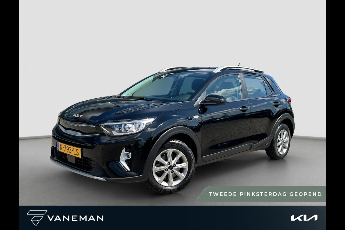 Kia Stonic 1.0 T-GDi MHEV DynamicLine EERSTE EIGENAAR - PERFECTE STAAT Kia Stonic 1.0 T-GDi MHEV DynamicLine EERSTE EIGENAAR - PERFECTE STAAT