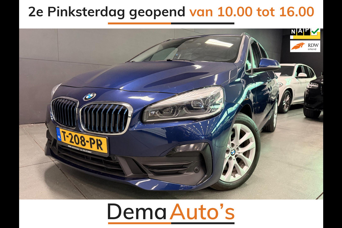 BMW 2 Serie Active Tourer 225xe iPerformance eDrive Edition NAVI/LED/DAB/ECC/PDC/CRUISE/// BMW 2 Serie Active Tourer 225xe iPerformance eDrive Edition NAVI/LED/DAB/ECC/PDC/CRUISE///