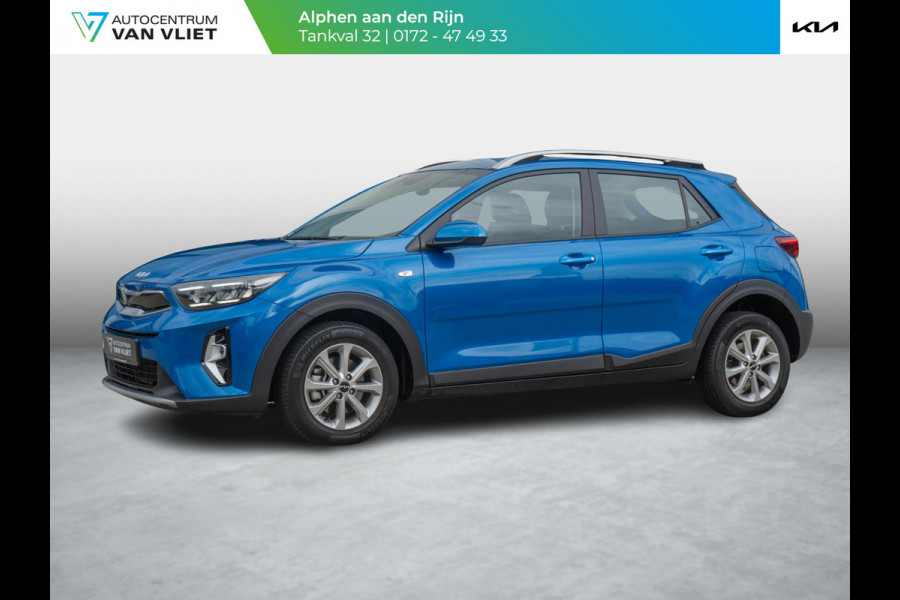 Kia Stonic 1.0 T-GDi MHEV DynamicLine | Navigatie | Climate control Airco | Achteruitrijcamera |