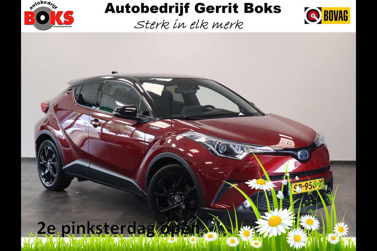 Toyota C-HR 1.8 Hybrid Style Navigatie afneembare trekhaak stoelverwarming JBL Cruise Control !! 2e Pinksterdag zijn wij geopend van 12.00 tot 17.00u !! Toyota C-HR 1.8 Hybrid Style Navigatie afneembare trekhaak stoelverwarming JBL Cruise Control !! 2e Pinksterdag zijn wij geopend van 12.00 tot 17.00u !!